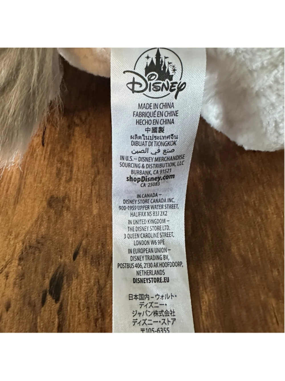 2023 Disney Parks Babies Baby Pua Moana Blanket Pouch Plush